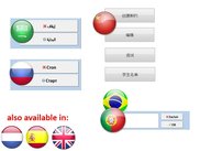 avaialble in 7 languages so far